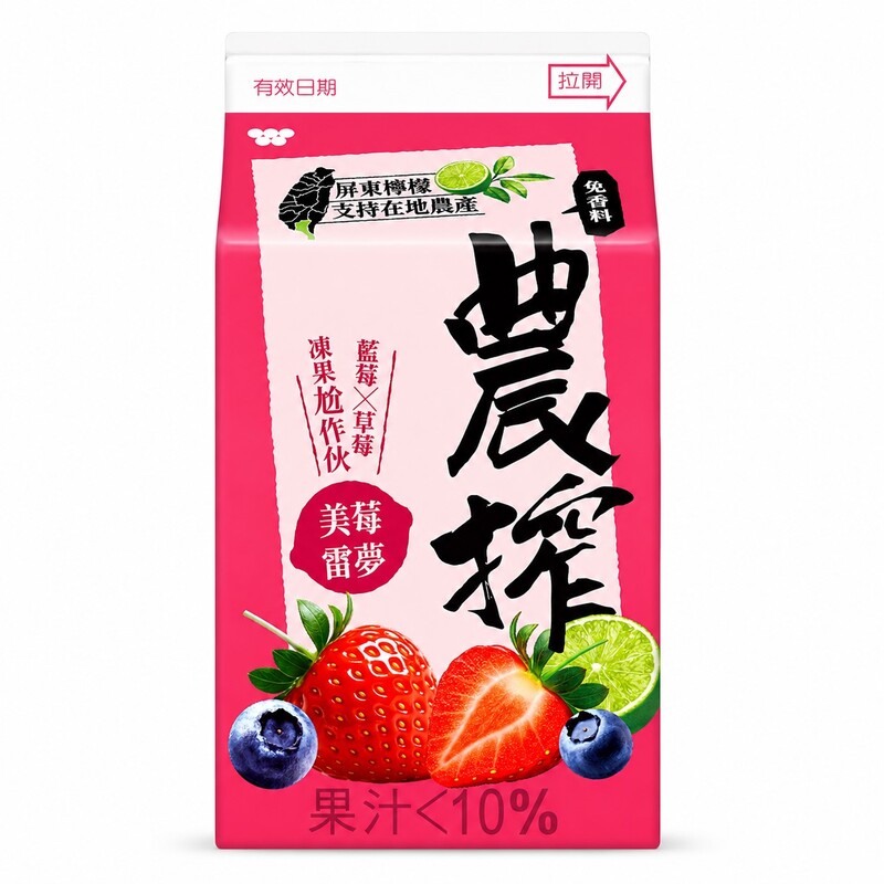 農搾美莓雷夢飲375ml, , large