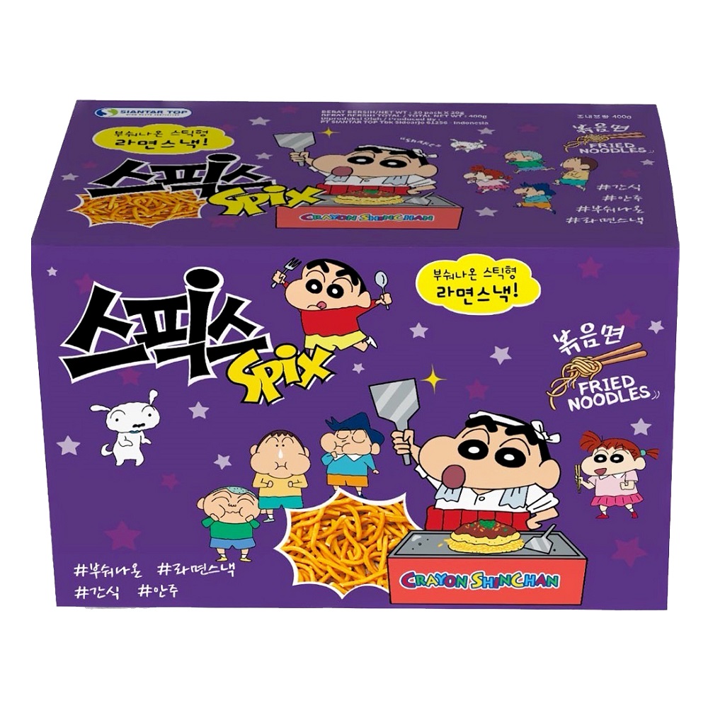 Dim sum noodles-fried noodles flavor, , large