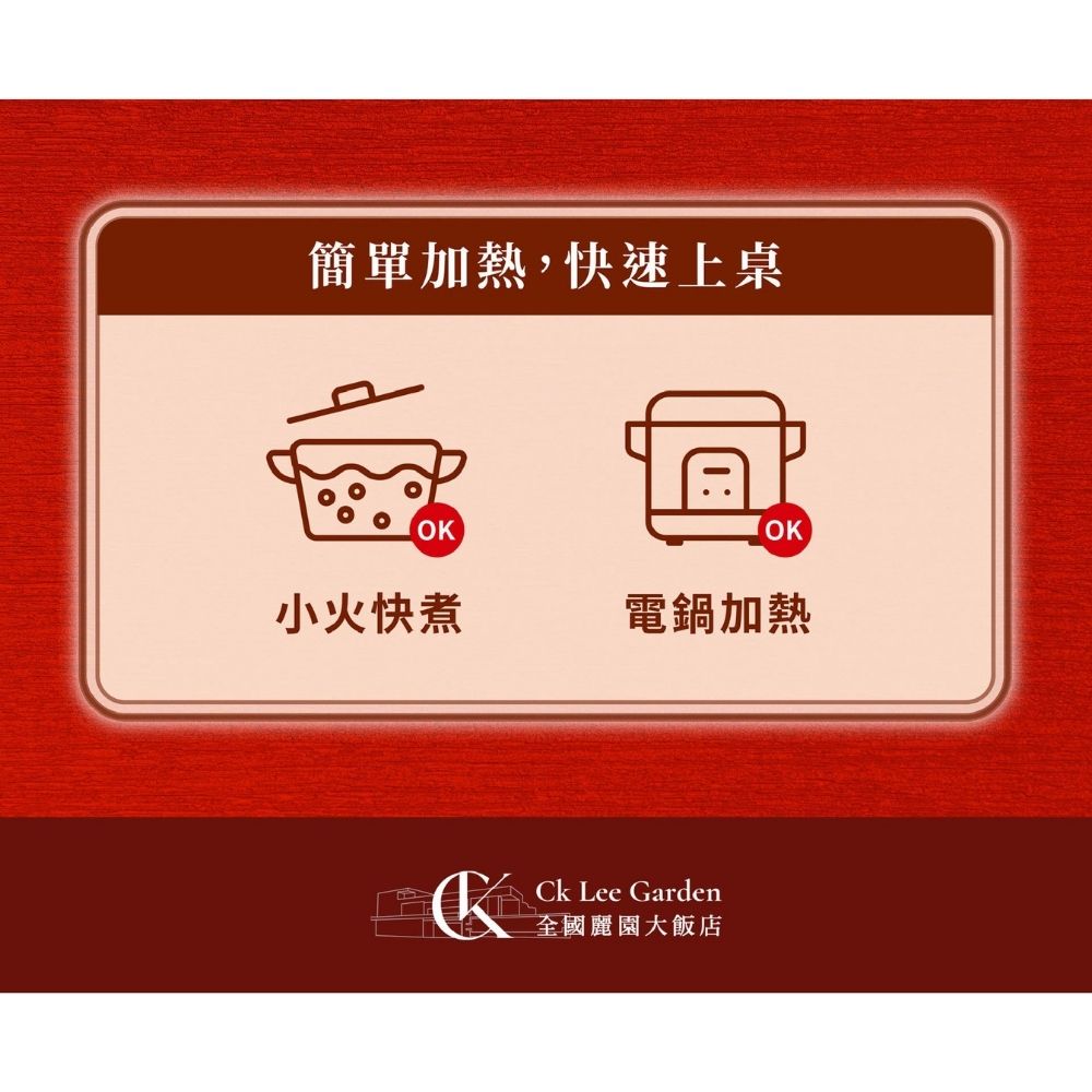 【全國麗園】御品百味酸菜魚850g 酸香麻超上癮 豬骨熬湯 酸菜魚湯底 熟食 即食料理 料理包 冷凍調理包 冷凍食品, , large