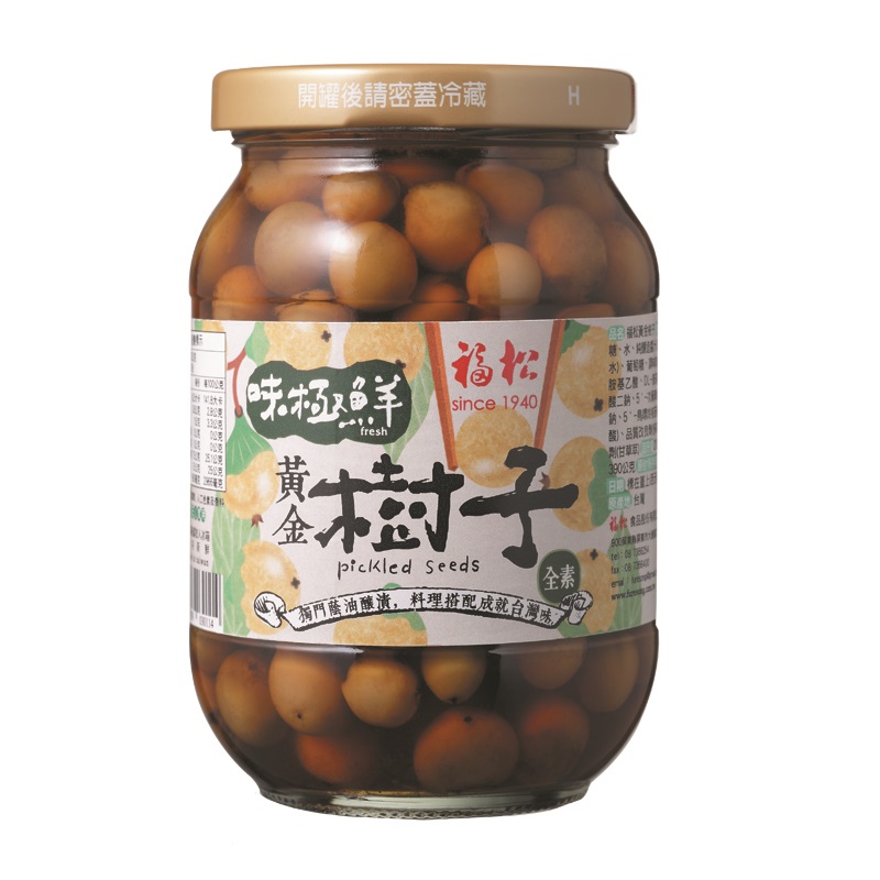 Bean, , large
