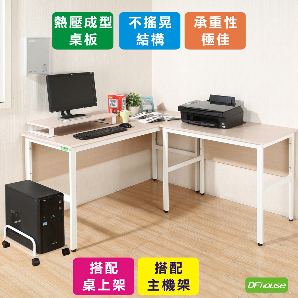 computer desk, , large