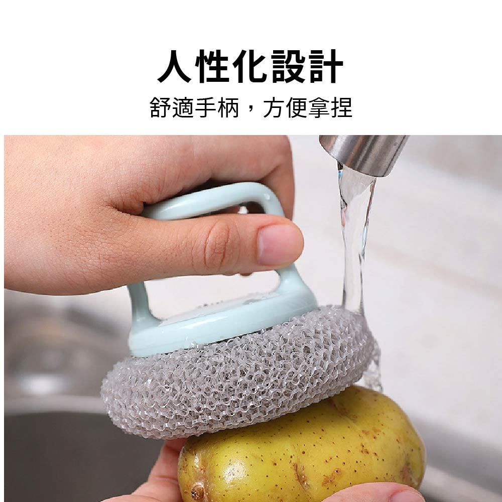 清潔刷 洗碗刷 雙入 帶柄球刷 不沾鍋【Ho覓好物】【Lu啦啦】碗盤清潔刷 清潔刷球 菜瓜布 YHX1754, , large