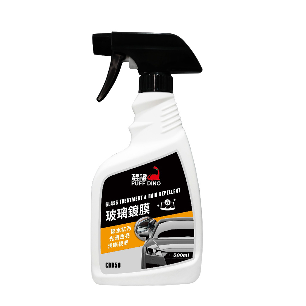 恐龍玻璃鍍膜500ml, , large