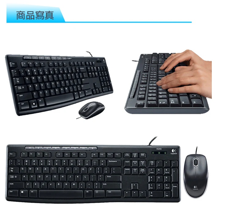 Logitech computer keyboard and mouse, , large