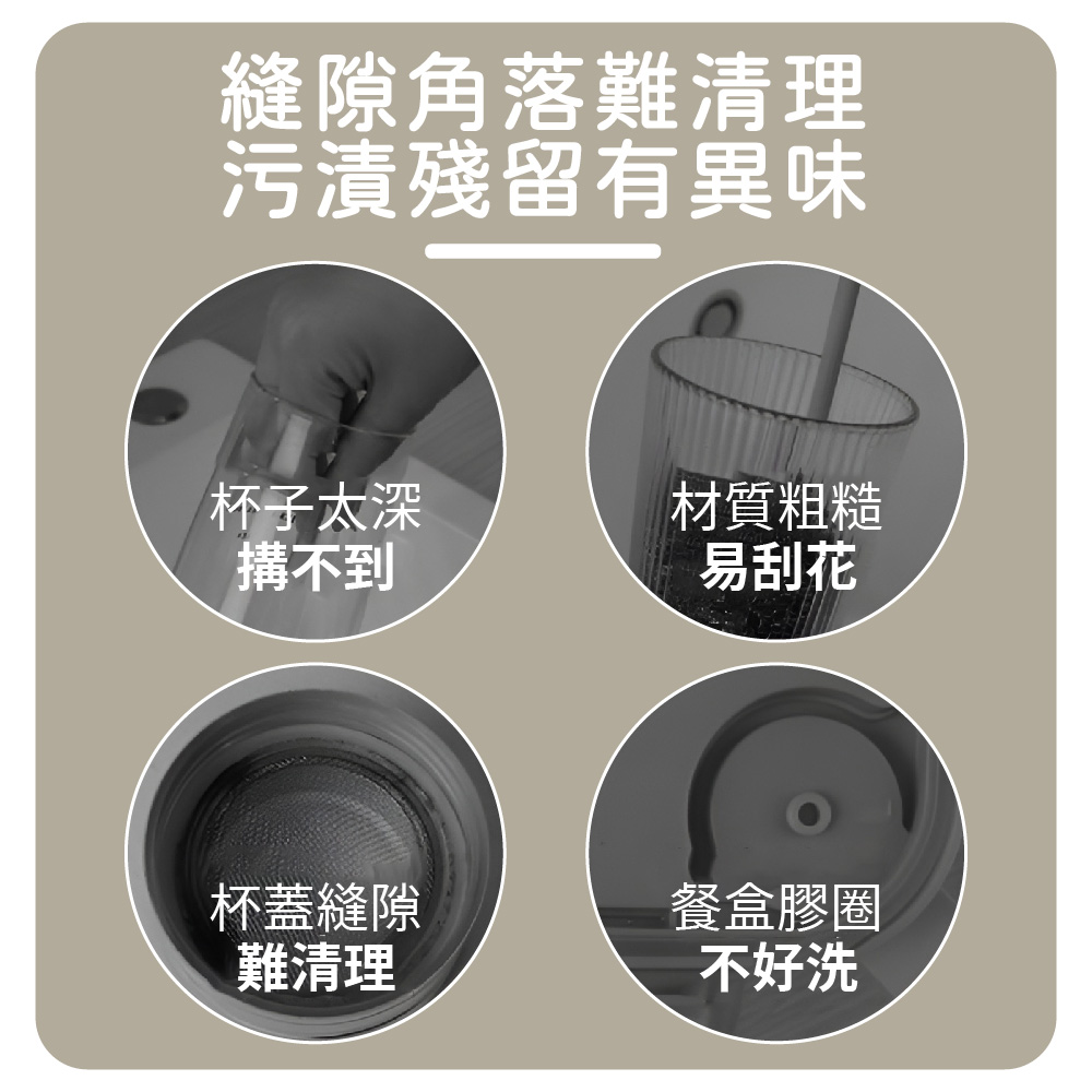 隙縫刷 杯蓋清潔刷 清潔刷組 吸管刷 杯刷 間隙清潔刷 縫隙刷 吸管刷 縫隙清潔刷 杯具清潔 杯蓋清潔 JP1268, , large