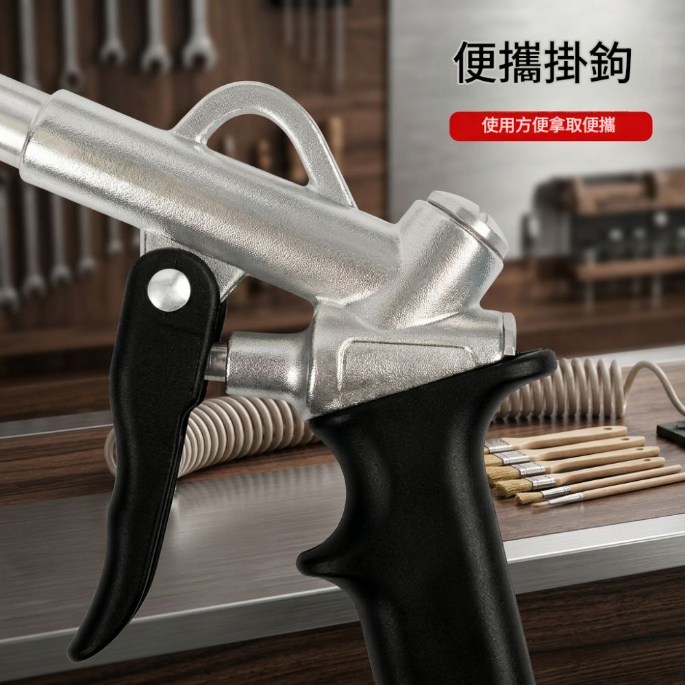 三合一大流量可調節吹塵槍, , large