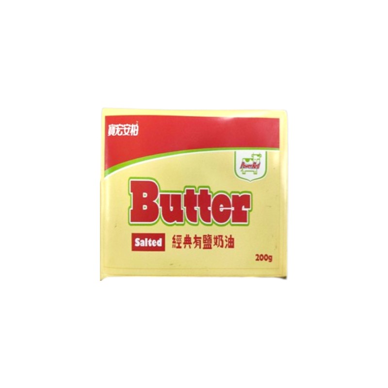 SALTED BUTTER, , large