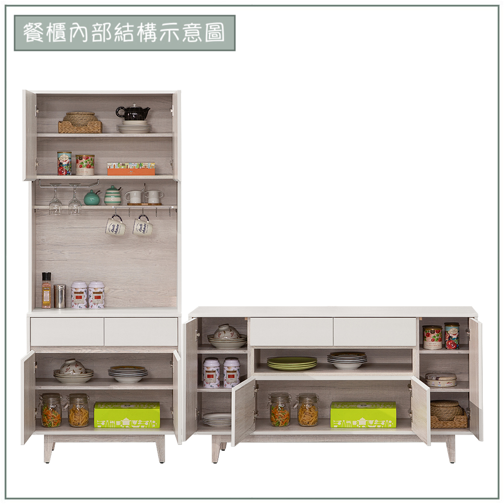 【唯熙傢俱】紀薇橡木雙色7.8尺餐櫥櫃, , large