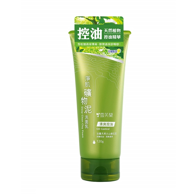 雪芙蘭淨肌礦物泥洗面乳, 清爽控油, large