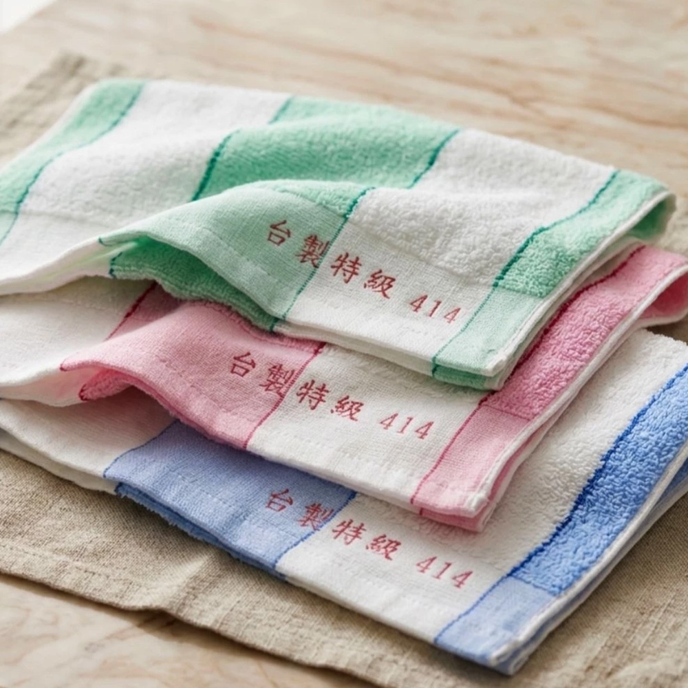 [Kaimei Cotton Industry] 12 in the group, random and excellent, MIT made in Taiwan, 32 taels of special traditional 414 towels, retro two-color towels ~ hot sale, , large