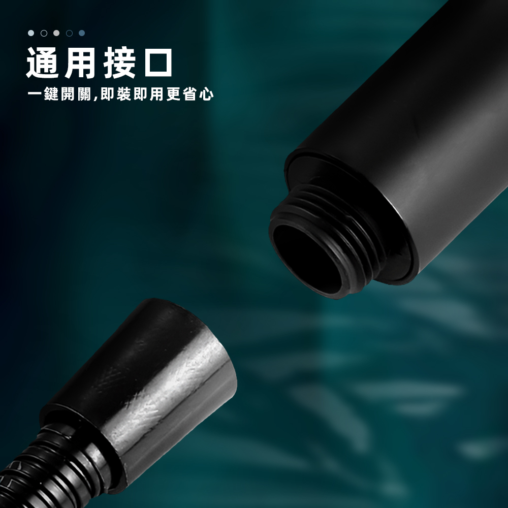 【上手家居】一鍵止水增壓蓮蓬頭-帶止水閥(花灑/過濾蓮蓬頭/加壓蓮蓬頭/花灑蓮蓬頭/按摩蓮蓬頭/淋浴蓮蓬頭), , large