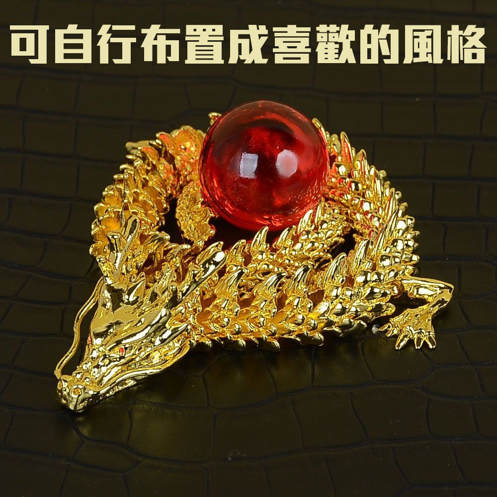 Prosperity-Filled Dragon Tail 【Movable Gold Dragon Ornament】Shiny & Beautiful, Freely Positionable, Creates Positive Energy, Enhances Feng Shui, Auspicious Dragon for Wealth Attraction, Ideal for the Year of the Snake, , large