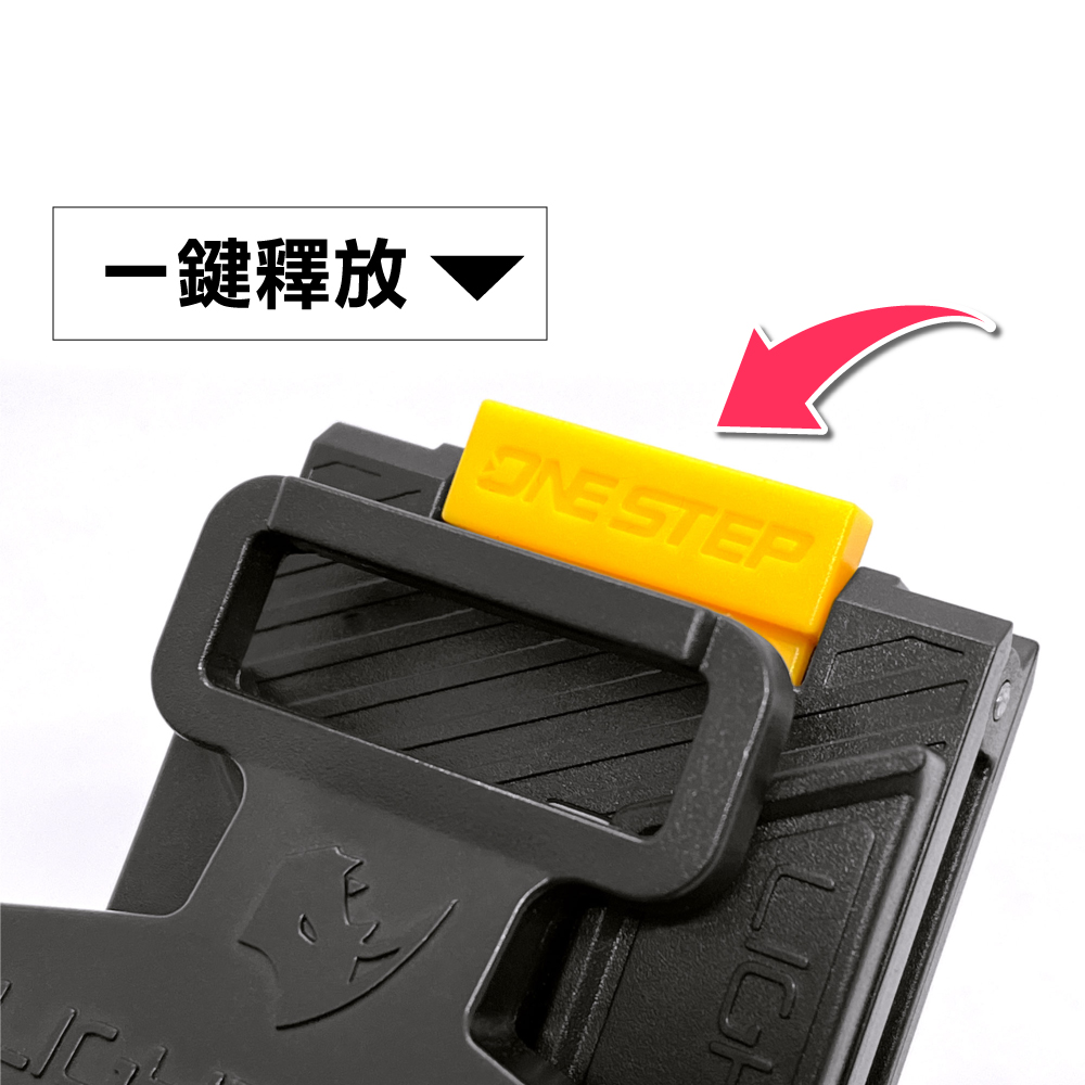[LightWay錸崴] ONE STEP 工具袋快速扣具(公母扣組)/0610R003, , large