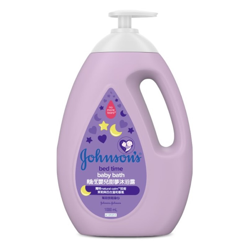 JB Bedtime Bath, , large
