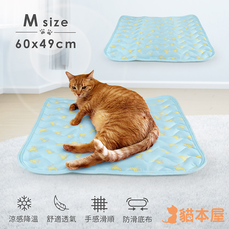貓本屋 涼感降溫冰絲寵物涼墊-M號-OO-P-SN05M-B-藍色香蕉, , large
