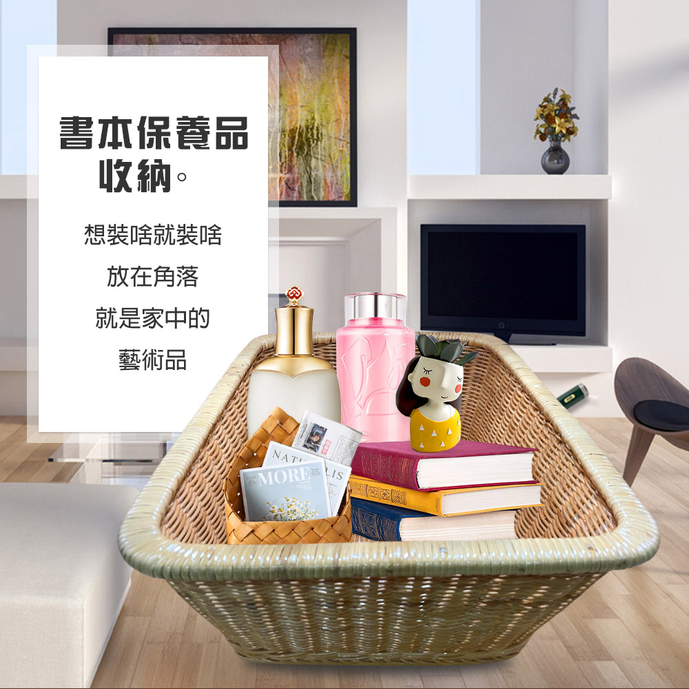 GS MALL 長形藤編大容量置物籃 藤製籃 放置籃 水果籃 儲物籃 收納筐 零食籃 藤籃 收納籃 藤製品, , large