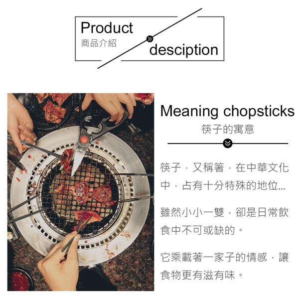 PERFECT 理想牌 極緻316不鏽鋼筷隨身筷不鏽鋼餐具筷子 19cm一雙-Leidea樂德兒, , large