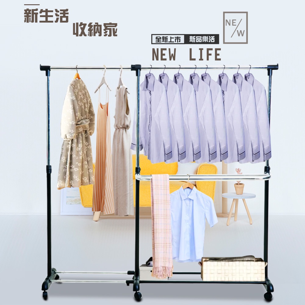 GS MALL 台灣製造 彎型萬用吊掛曬衣架 附滾輪 曬衣架 毛巾架 萬用衣架 衣架 吊掛架 大型曬衣架 可調衣架, , large