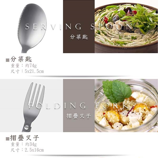 PERFECT 理想牌 極緻316小餐具 中湯匙-Leidea樂德兒, , large