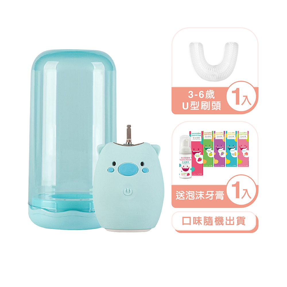 Luveta Smart U-type Toothbrush Blue pig /Age 3-6, , large