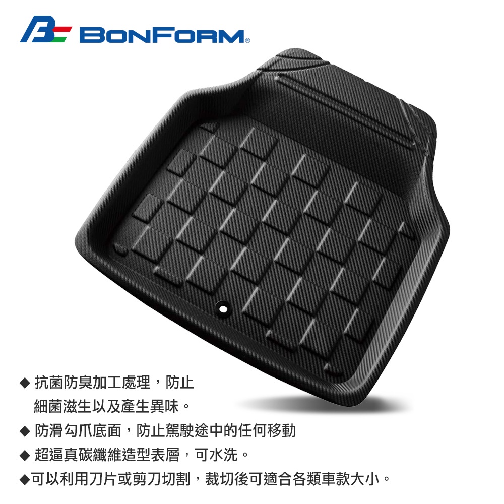 Car Mat, , large