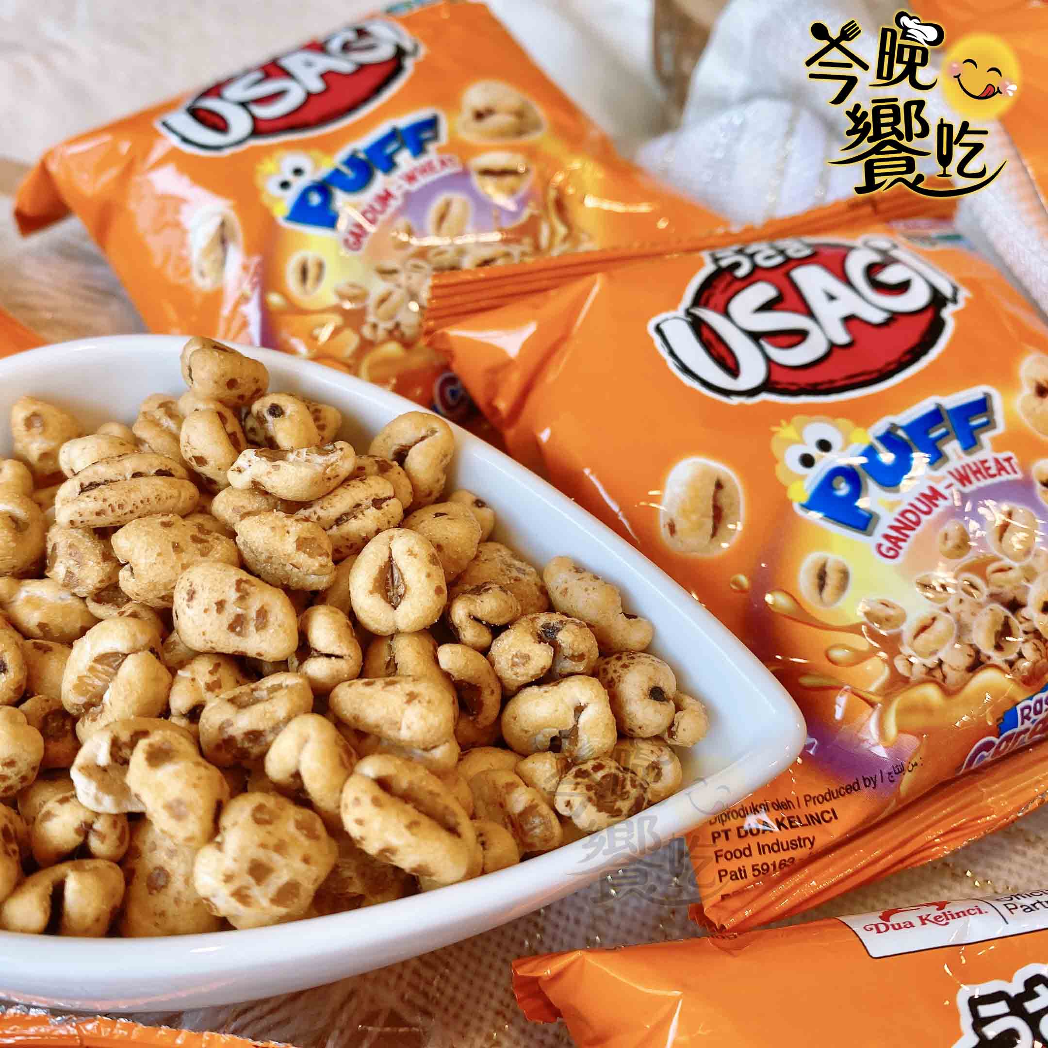 USAGI 甜麥仁(焦糖風味) 全素 64g [5包免運], , large