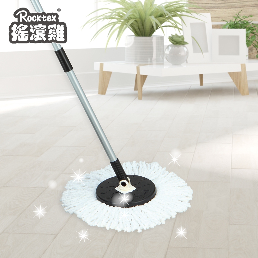 RT-C9228 Mega Mop PAT., , large