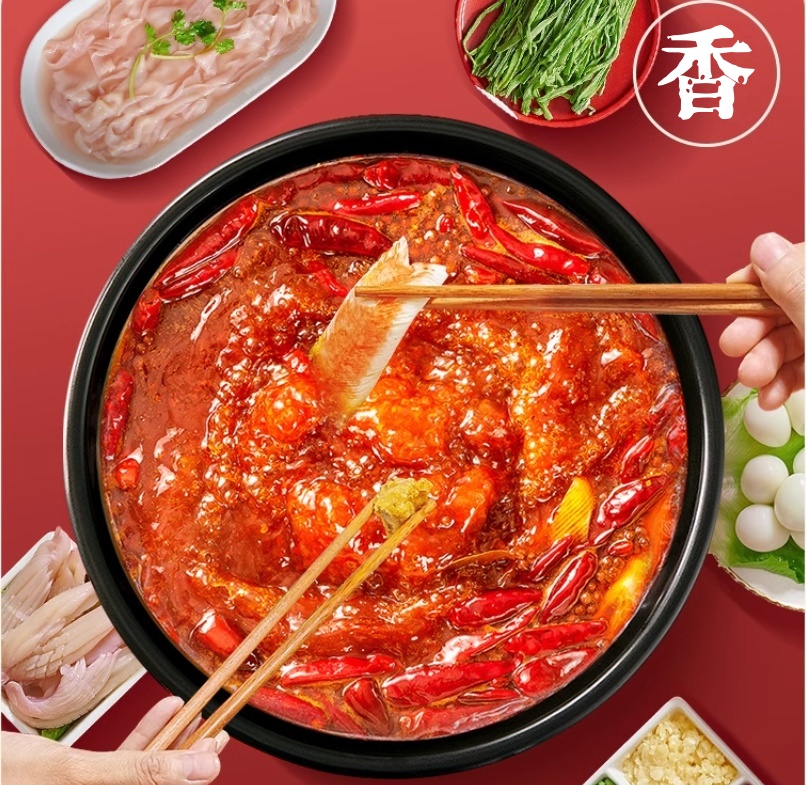橋頭清油火鍋底料 麻辣 300g（不含肉 ）, , large