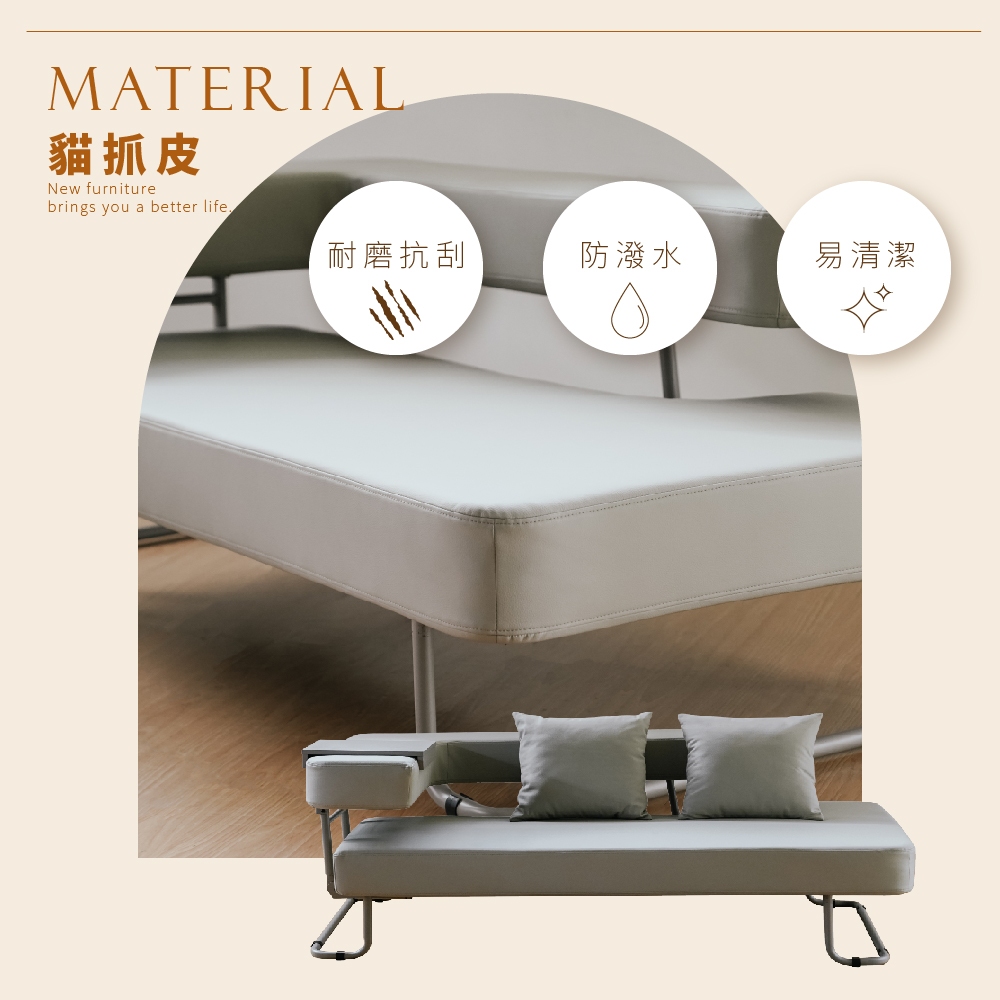 沙發床 貓抓布 單人床L型沙發床 小戶型沙發 套房沙發 SF101, 灰色, large