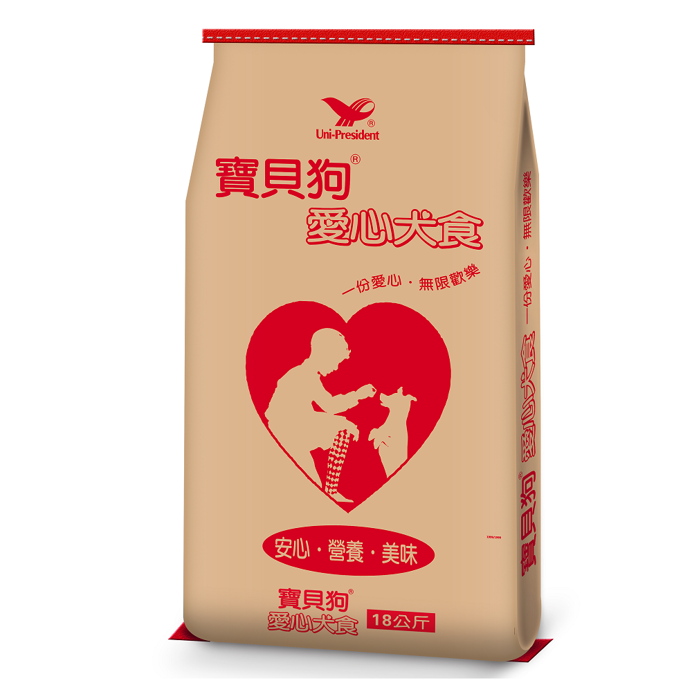 BABY DOG 6kg, , large
