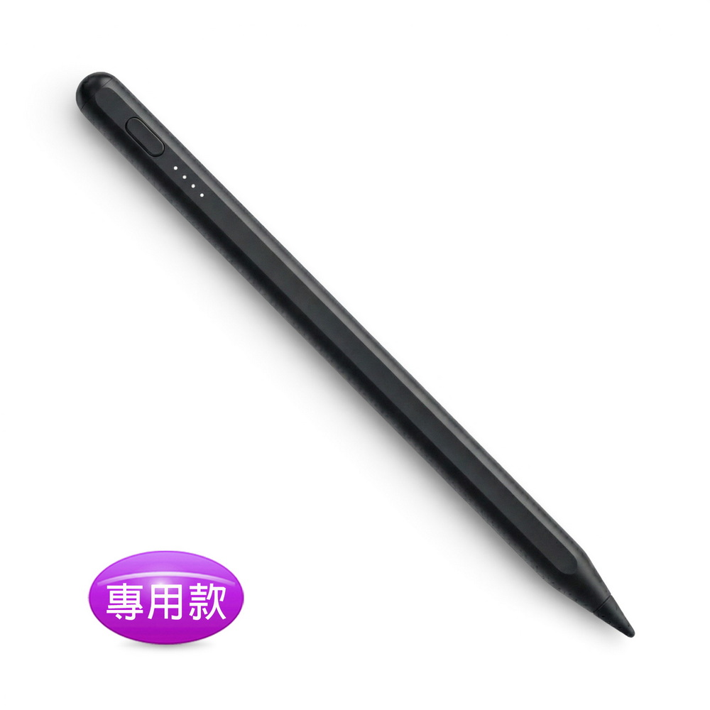 【AP52K幽谷黑】iPad專用款 4燈電量顯示防誤觸主動觸控筆, 黑, large