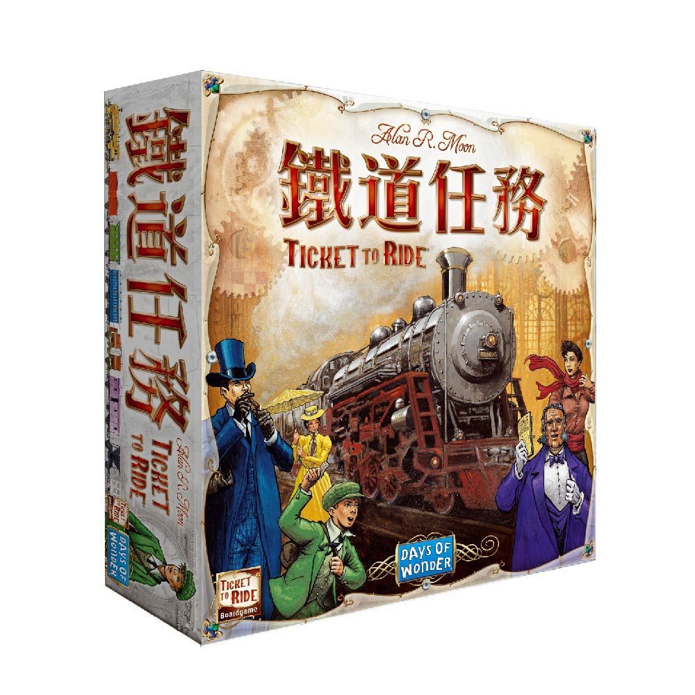 【Asmodee】鐵道任務 美國 (中文版) 桌上遊戲 Ticket to ride US, , large