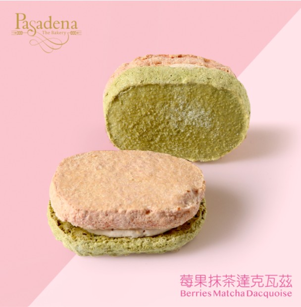 帕莎蒂娜 喜樂禮盒 (瑪德蕾10入), , large