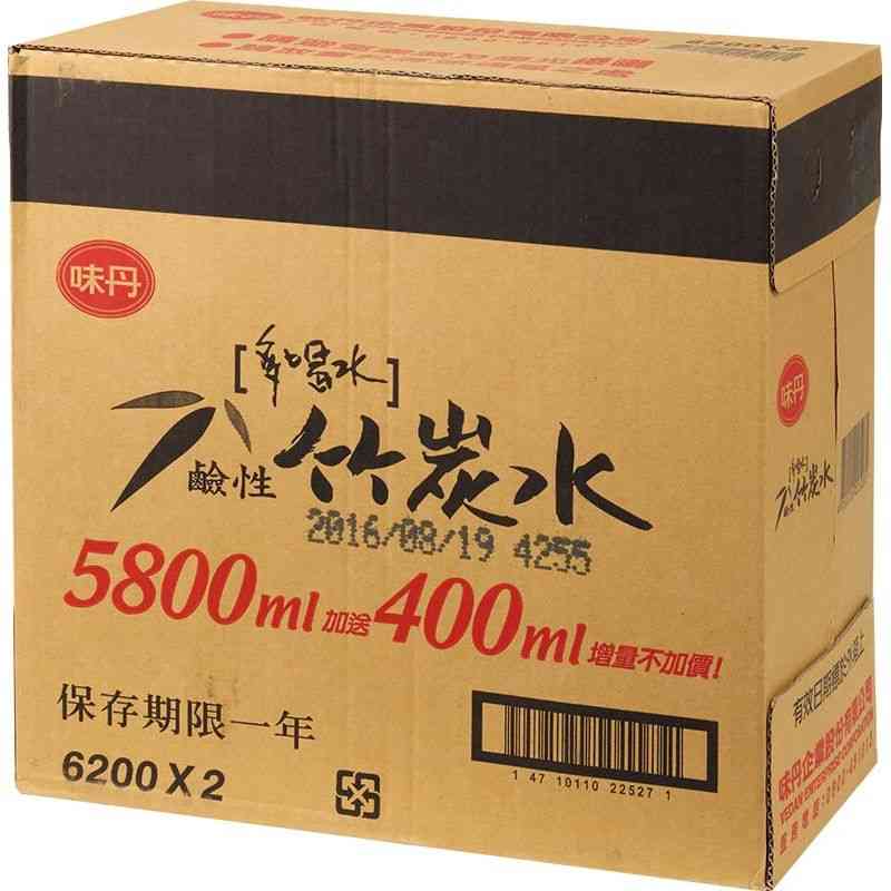 Vedan Morewater Bamboo Water, , large