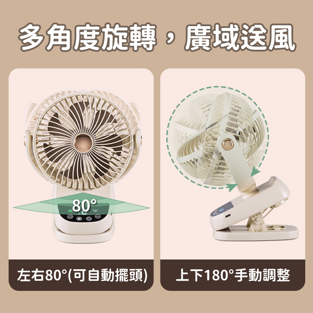 fan, , large