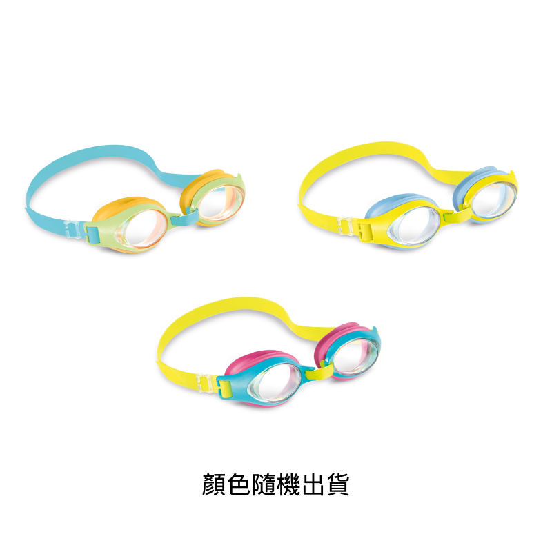 JUNIOR GOGGLES, , large