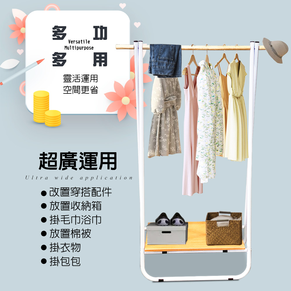 GS MALL 台灣製造 一組 A字型折疊吊掛衣帽架 衣帽架 毛巾架 晾曬架 吊衣架 曬衣架 衣架 曬衣支架 折疊架, , large