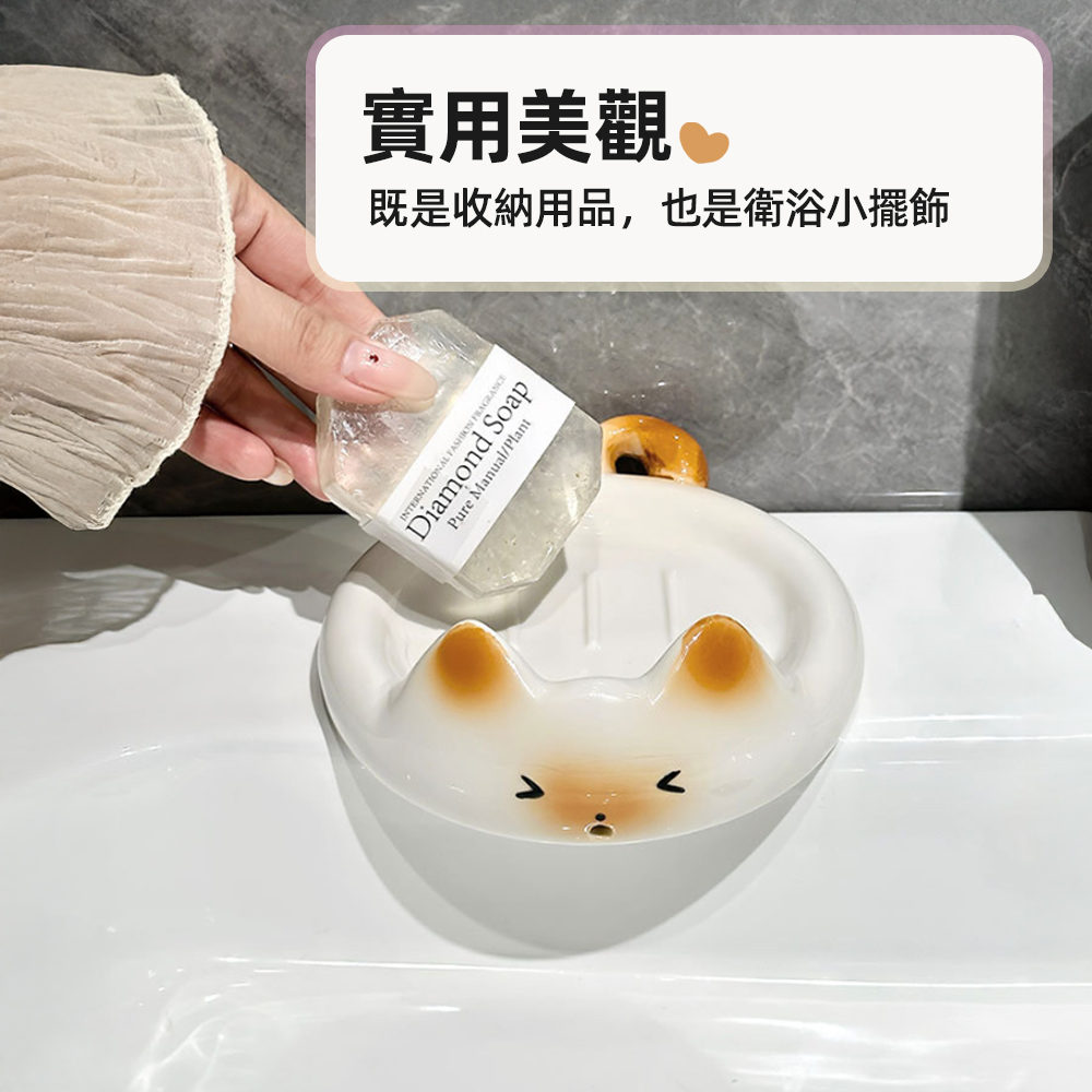【上手家居】喵團陶瓷肥皂盒 小貓團(肥皂瀝水架/肥皂架/香皂盒/香皂架/貓咪肥皂盒), , large