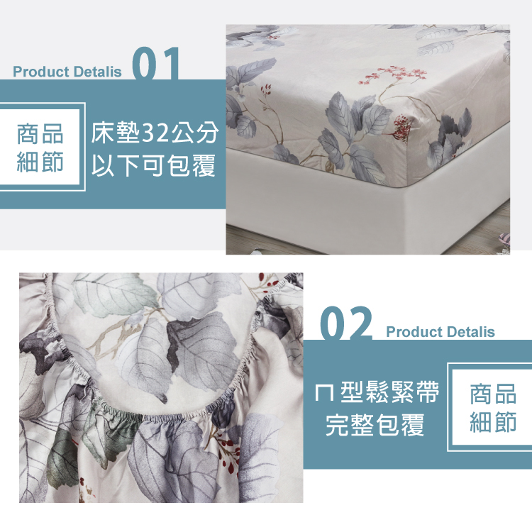 100%純天絲頂級加大60S四件式床包兩用被組, , large
