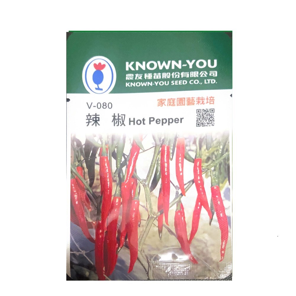NongYou Hot Pepper &ndash; Vegetable Seeds, , large