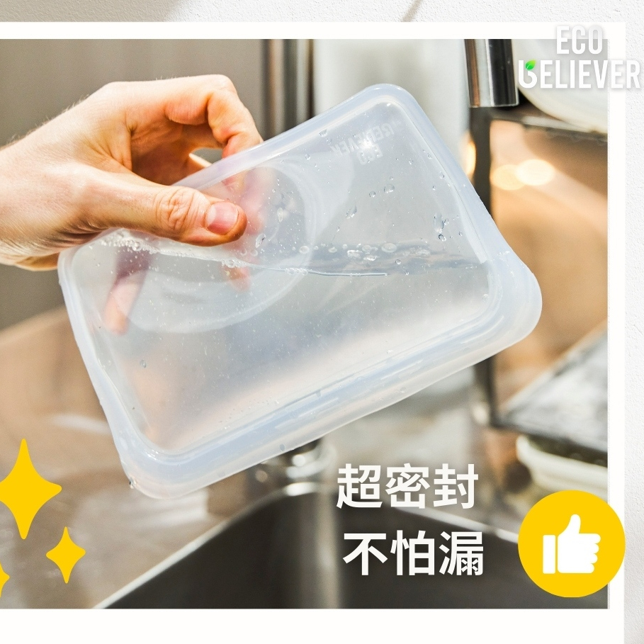 [JC ECO BELIEVER] 800ml 晴天藍矽膠食物袋 大開口存取方便 台灣食藥署合格 矽膠袋 食物袋 保鮮袋 密封袋 矽膠密封袋 Eco Believer, , large