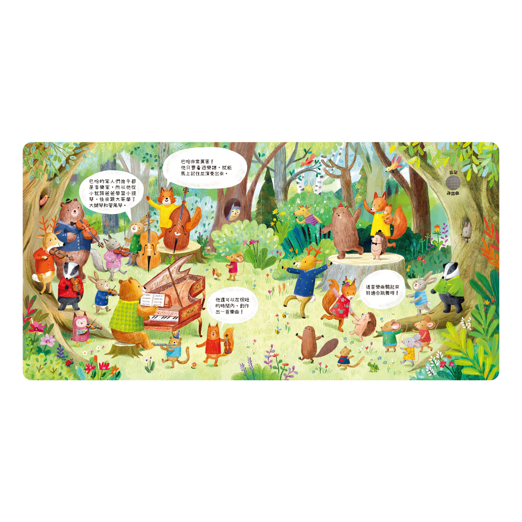 HOLIU CREATIVE CO.,LTD, , large