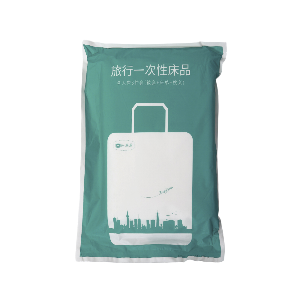 【上手家居】一次性床單-單人床罩x1、被套x1、枕頭套x1(拋棄式床單/旅行床單), , large