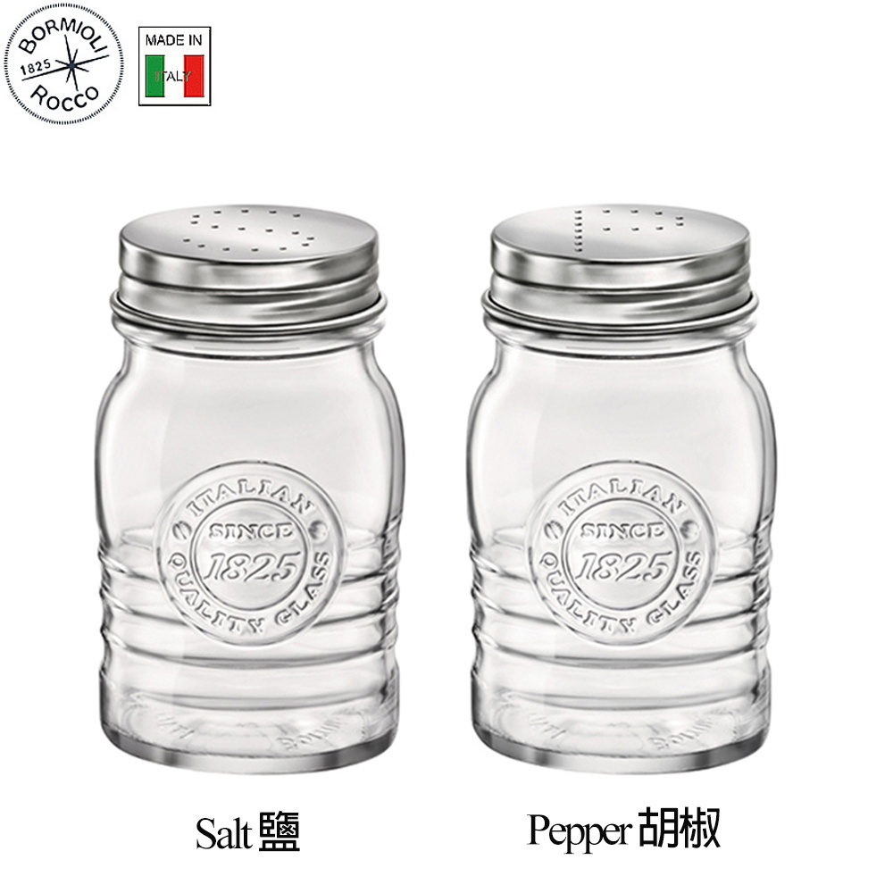 Bormioli Rocco Officina 胡椒罐 鹽罐 240ml 1825年經典款 Drinkeat金益合, , large