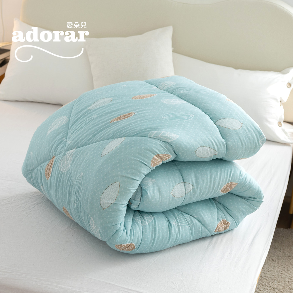 [Adorar] "Blue Dots"  Hallyu Fever washable down velvet quilt - double 6x7 feet, , large