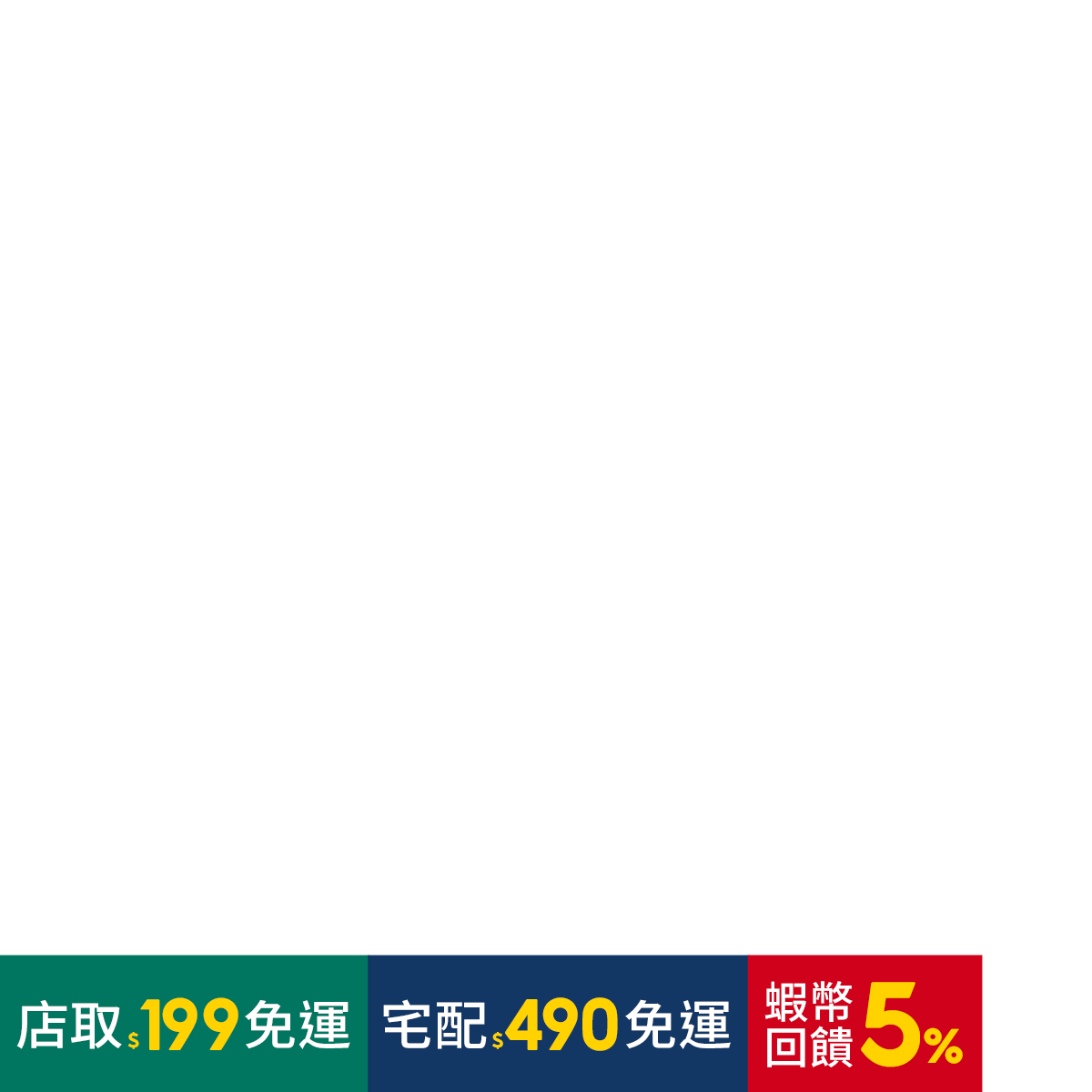 【HYUGA】環保袋 購物袋 攜帶方便 旅行 外出 百搭 收納方便 小巧, , large