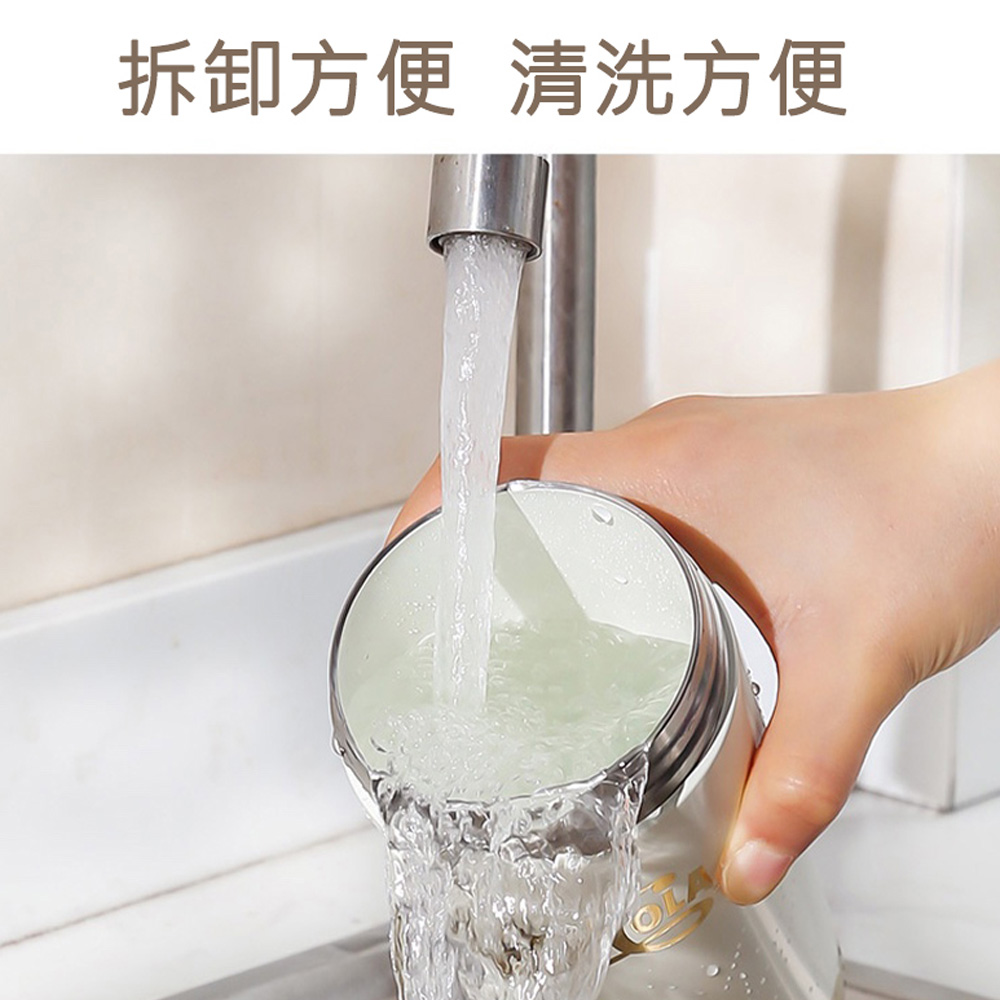【hababy環安家居】陶瓷內膽咖啡隨行杯 500ml 雙飲保溫保冷手提杯, , large
