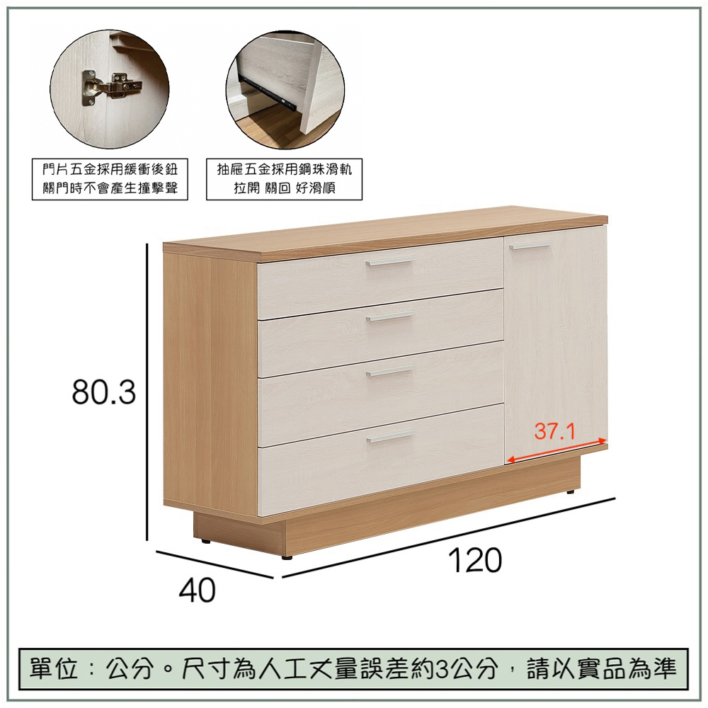 Joly, , large