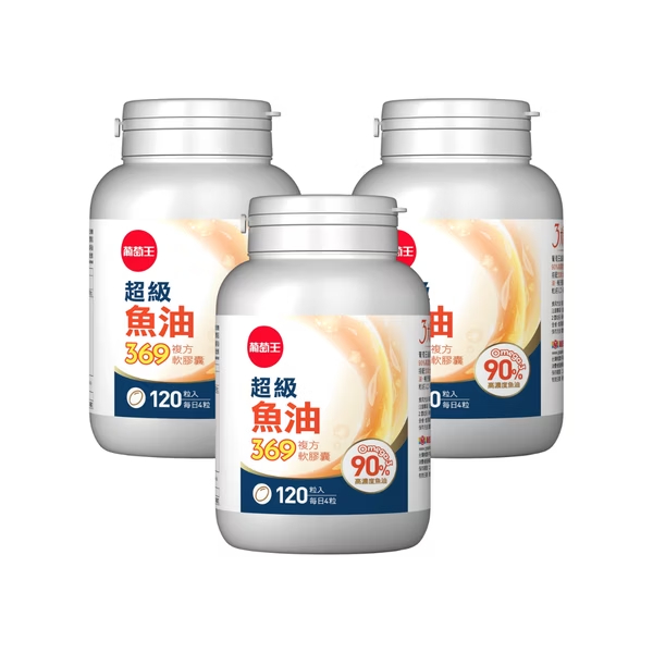 【葡萄王】 超級魚油369複方軟膠囊120粒x3盒 共360粒 (Omega369), , large