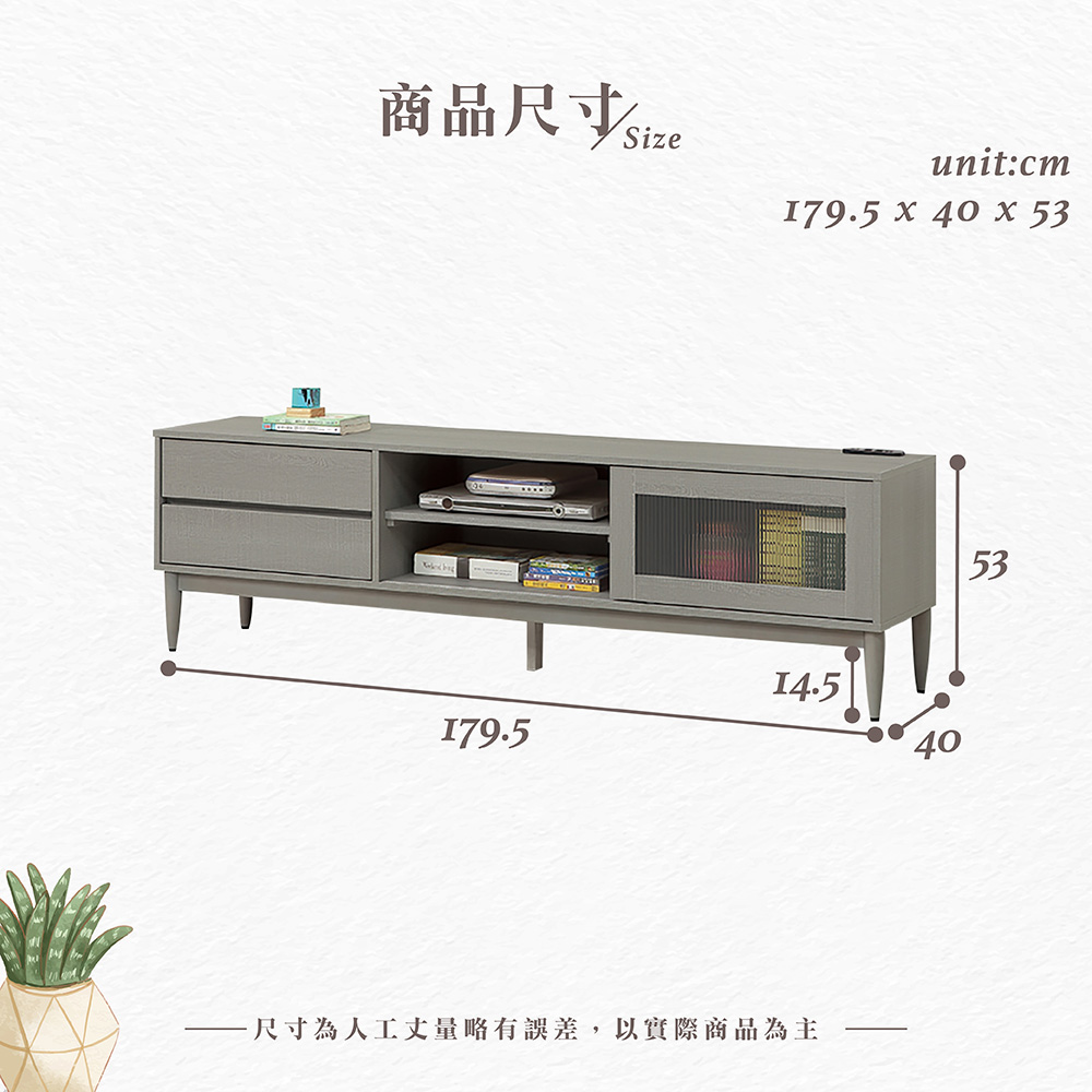 【Hampton 漢汀堡】洛卡克6尺長櫃, , large